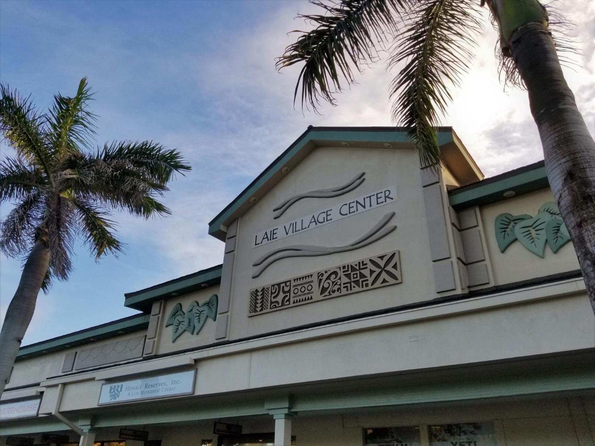 Naupaka Breeze Ocean View Ac 30 Day Stay Specials! Laie Ngoại thất bức ảnh